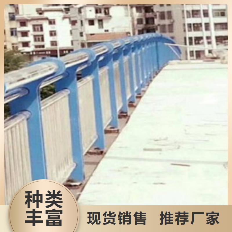 桥梁复合管护栏厂各种样式可定制