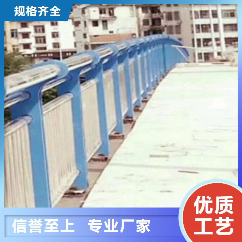 桥梁护栏国标尺寸-颜色可定制