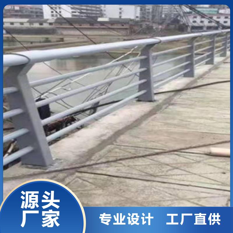 景观桥梁护栏生产安装