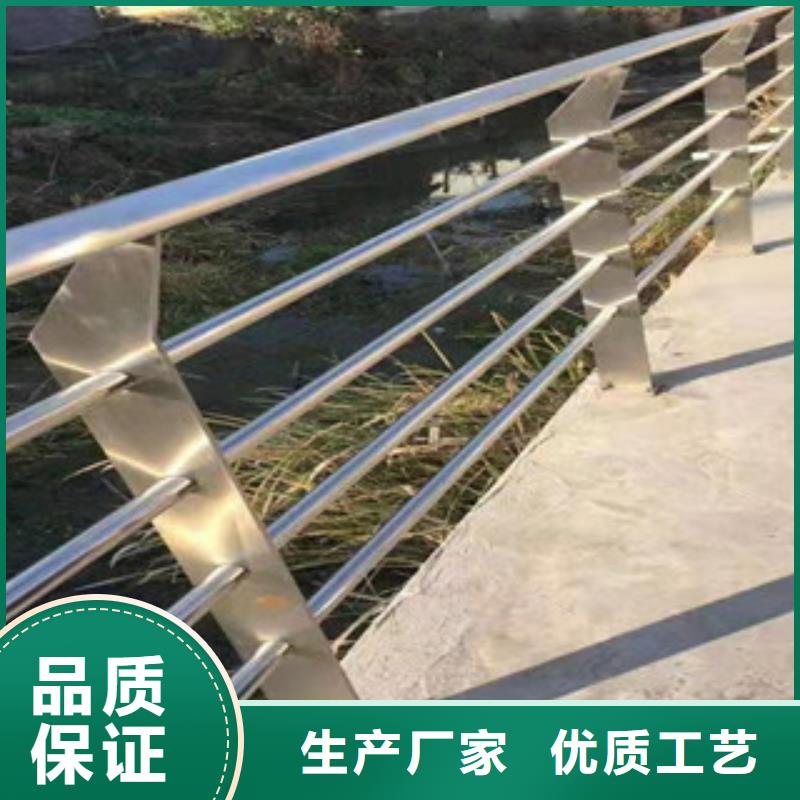 不锈钢河道护栏老客户转介绍多