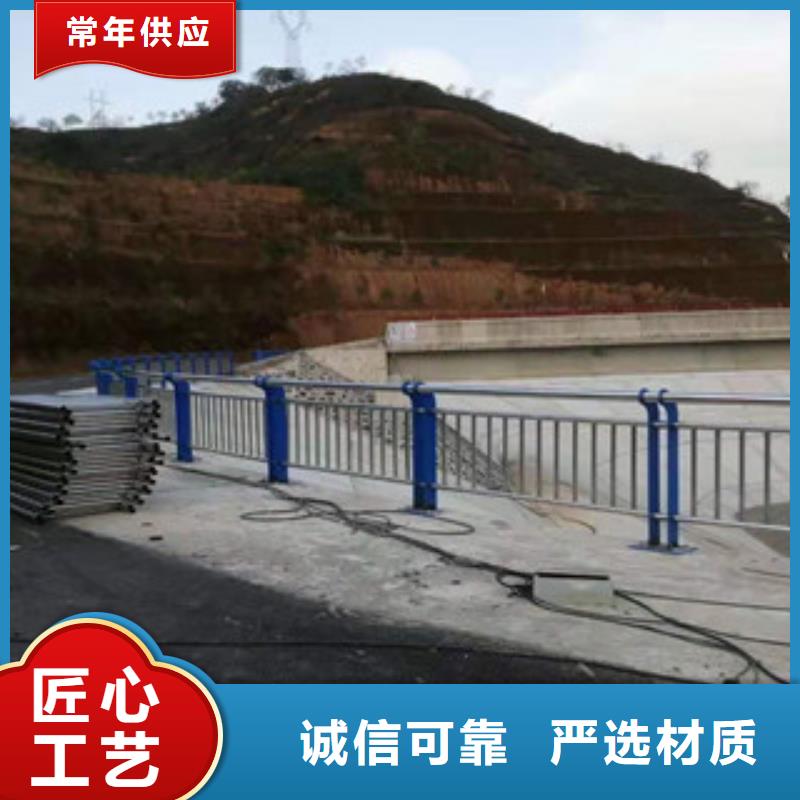 不锈钢路基护栏公司地址