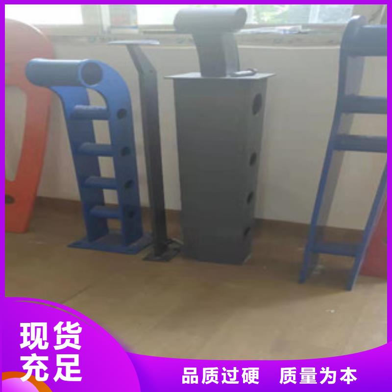 供应：不锈钢人行桥梁栏杆品种齐全