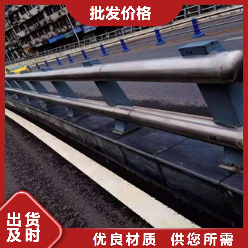 供应：不锈钢复合管桥梁栏杆用途广泛