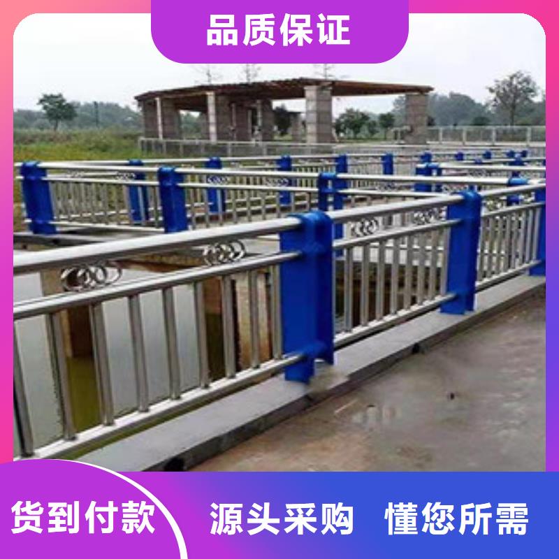 不锈钢复合管桥梁栏杆任何款式任你选