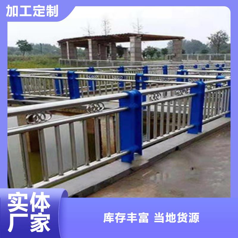 定制：不锈钢复合管防撞桥梁护栏可按需定制