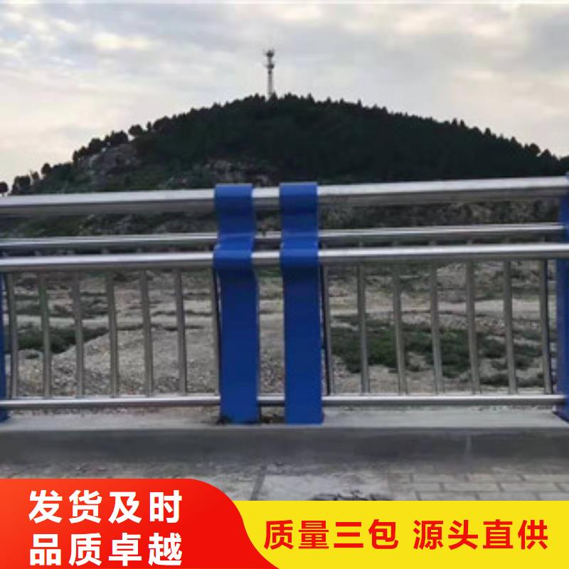 不锈钢道路护栏款式就是洋气