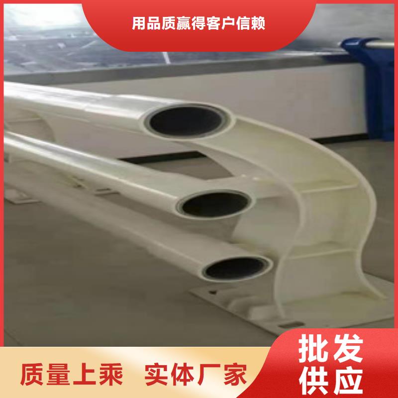 萍乡购买不锈钢复合管护栏厂现货生产厂家