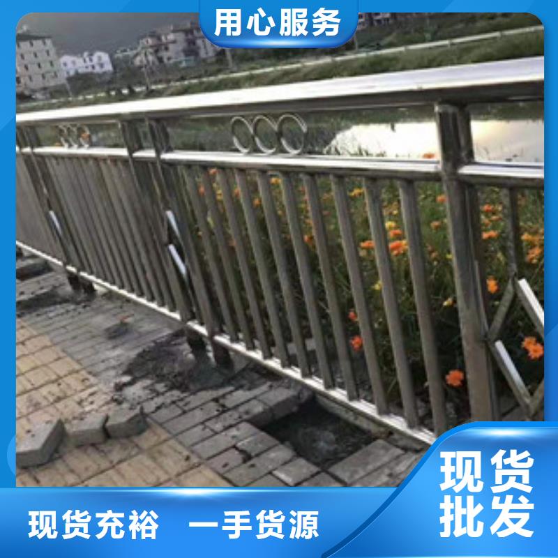 河道桥梁护栏抗冲击性好