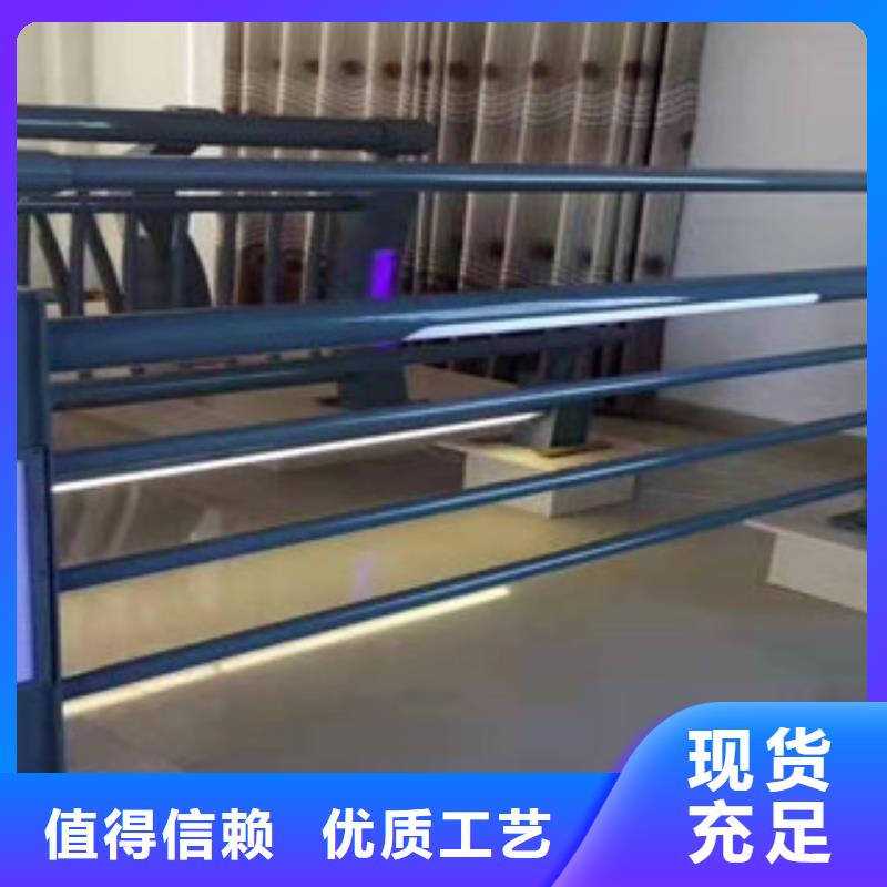 汕头生产不锈钢复合管高铁护栏极速发货