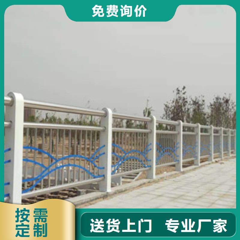 不锈钢复合管栏杆可定制