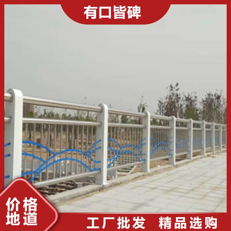 碳钢管桥梁栏杆安装快捷