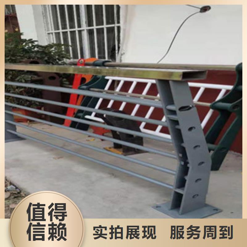 不锈钢复合管栏杆应用领域广泛