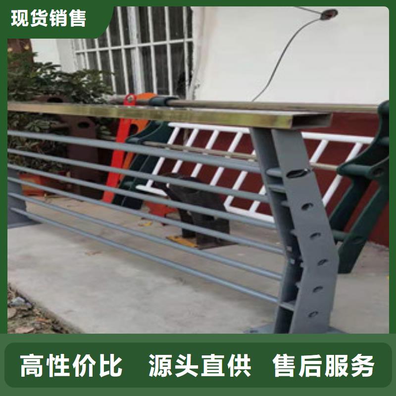 不锈钢复合管桥梁护栏量大免费送货