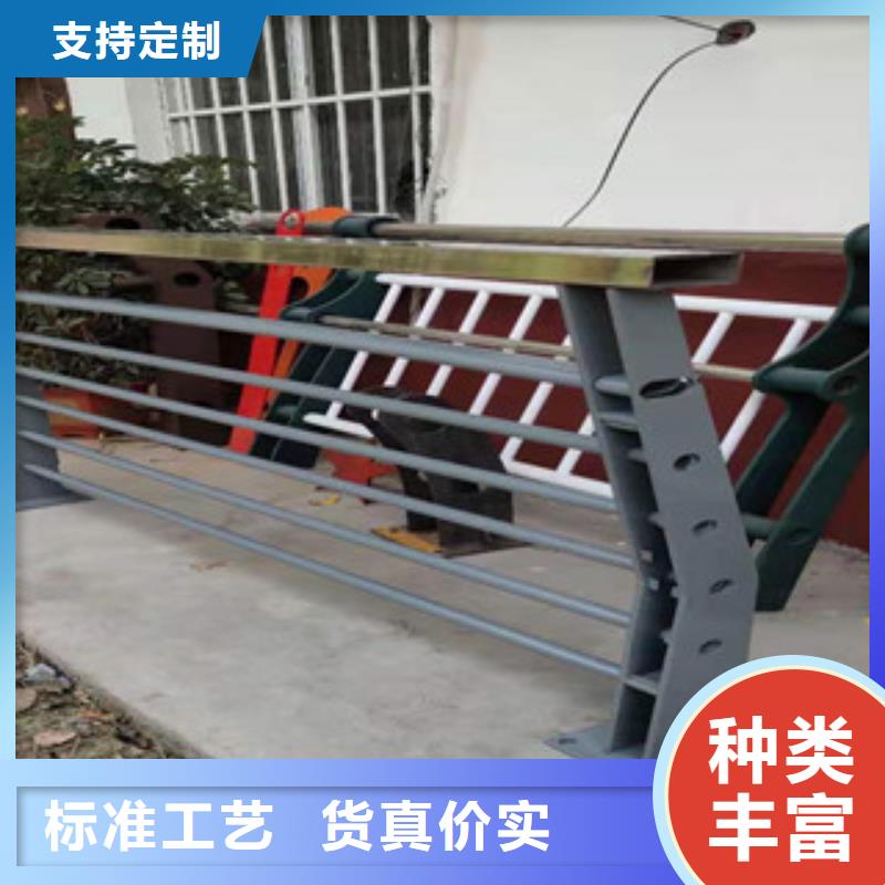 不锈钢复合管桥梁栏杆极速发货