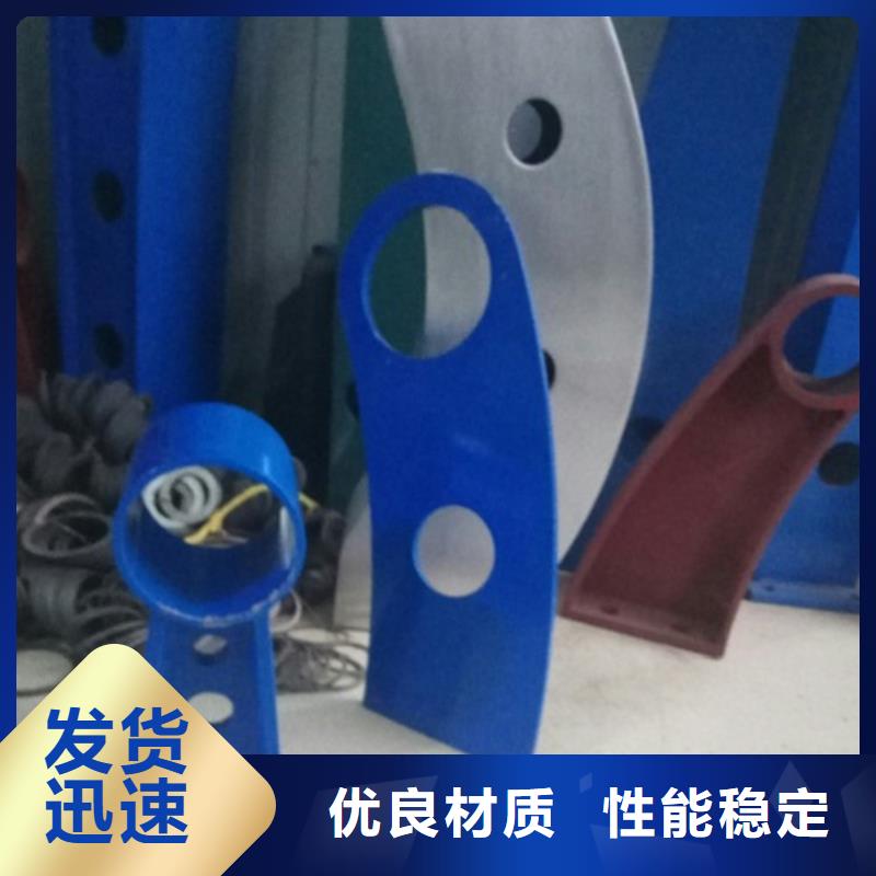 咨询【科阳】不锈钢复合管钢板立柱按图生产