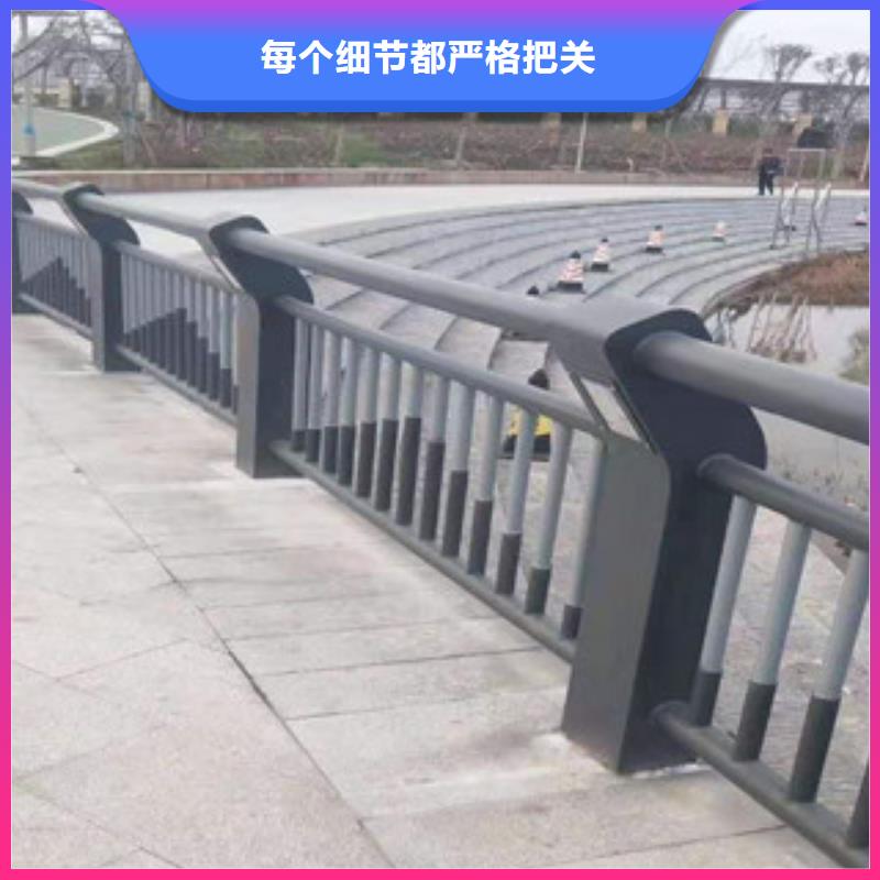 不锈钢复合管桥梁栏杆价格合理
