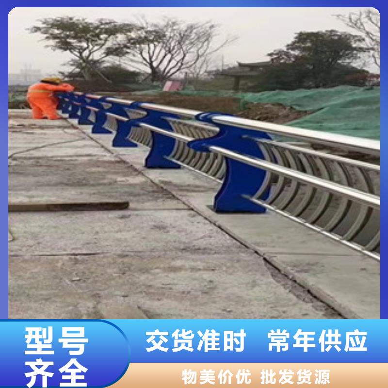 内江采购景观桥梁护栏今日报价