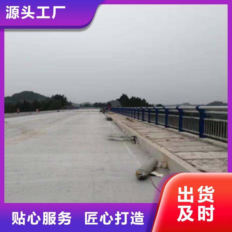 许昌该地304不锈钢桥梁护栏图片