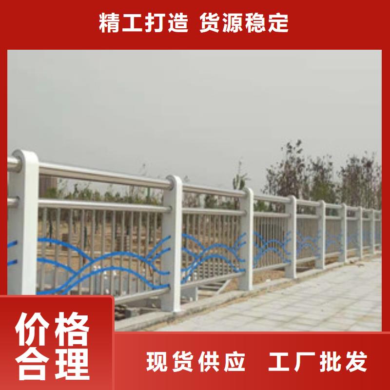 核心技术【俊邦】【不锈钢护栏】,不锈钢河道护栏真材实料诚信经营