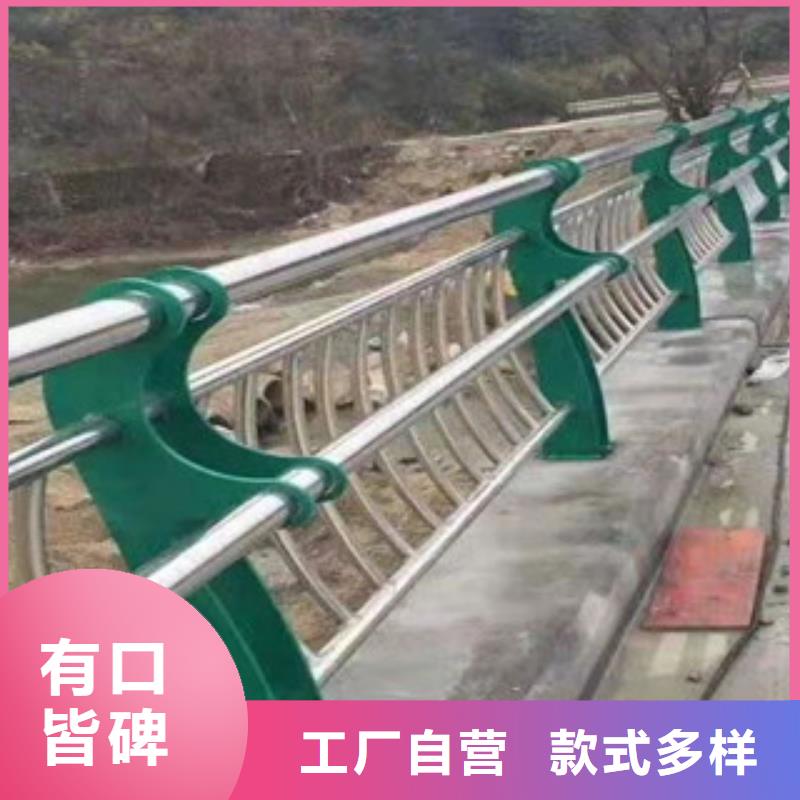 河道护栏全国发货