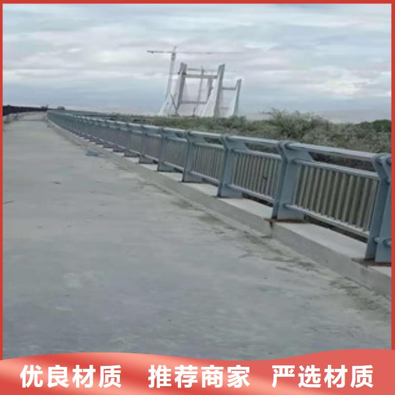 道路隔离护栏价格合理