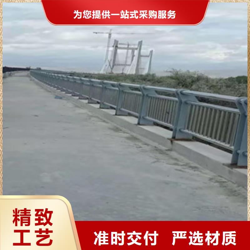 公路隔离护栏价格优惠