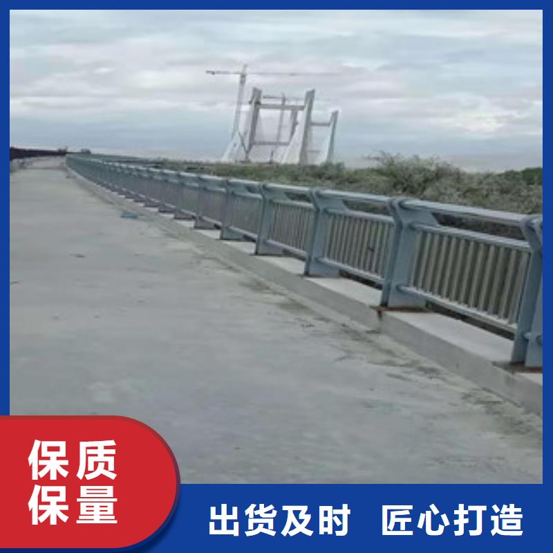 河道桥梁护栏价格合理