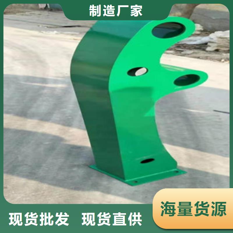 道路隔离护栏如何选购