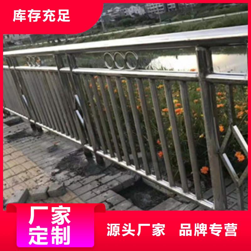 道路隔离护栏如何选购