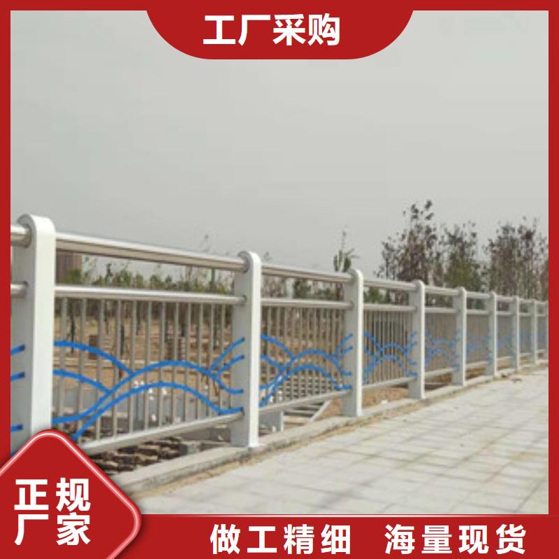 直供《俊邦》复合管护栏,不锈钢复合管桥梁护栏精工打造