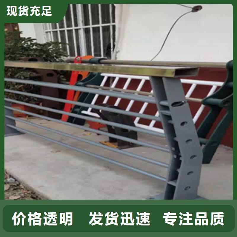 防撞桥梁护栏产品质量过硬