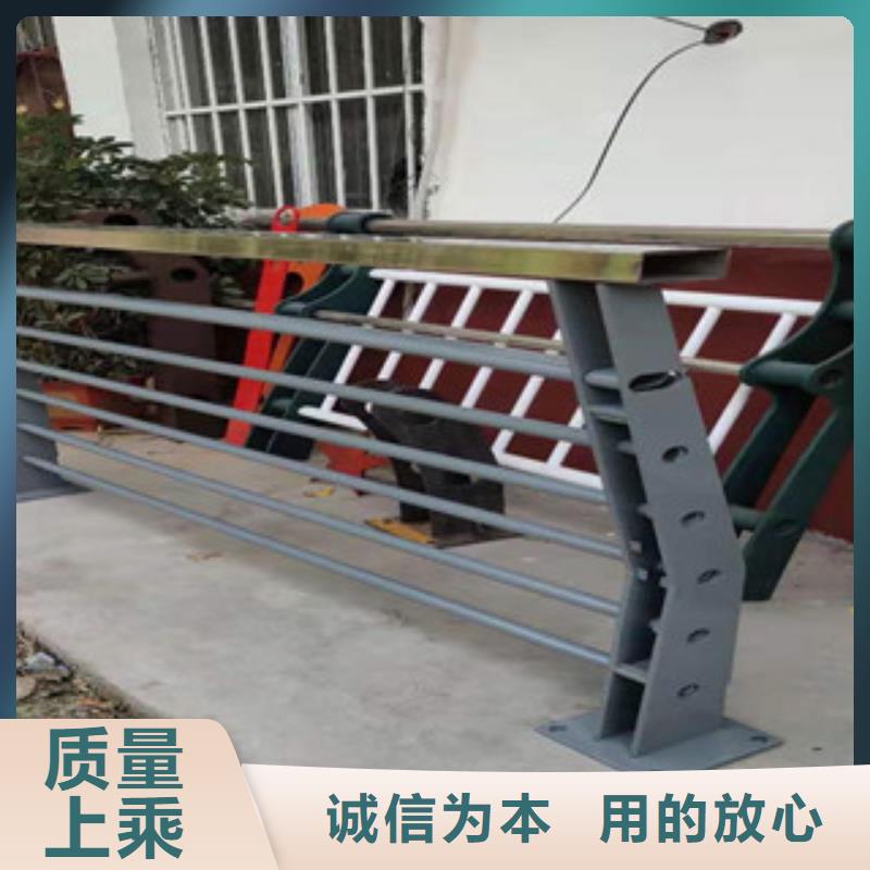 同城[俊邦]不锈钢复合管桥梁护栏欢迎来电咨询