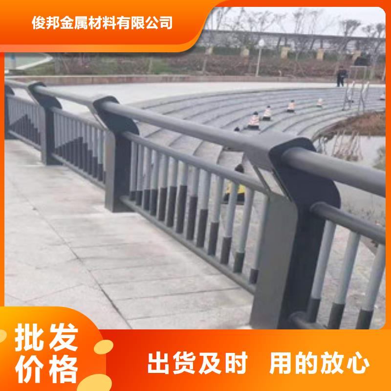 公路隔离护栏精益求精