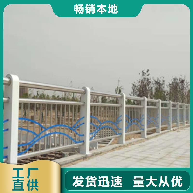 生产加工[俊邦]不锈钢桥梁栏杆欢迎询价