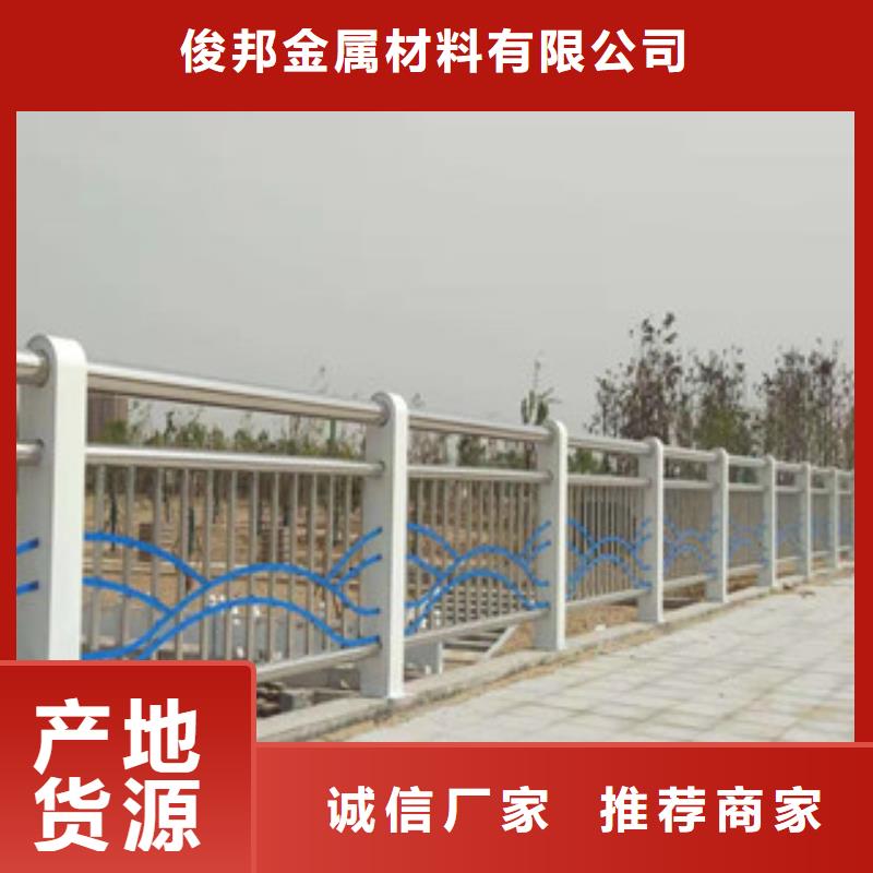 201不锈钢桥梁护栏生产加工