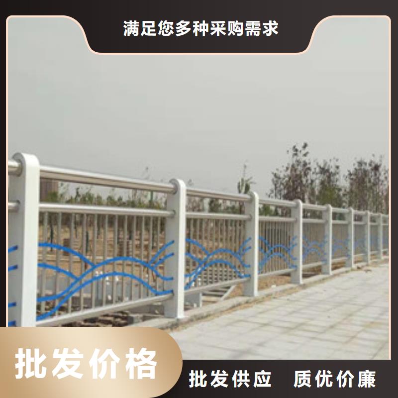 201不锈钢复合管护栏质量可靠