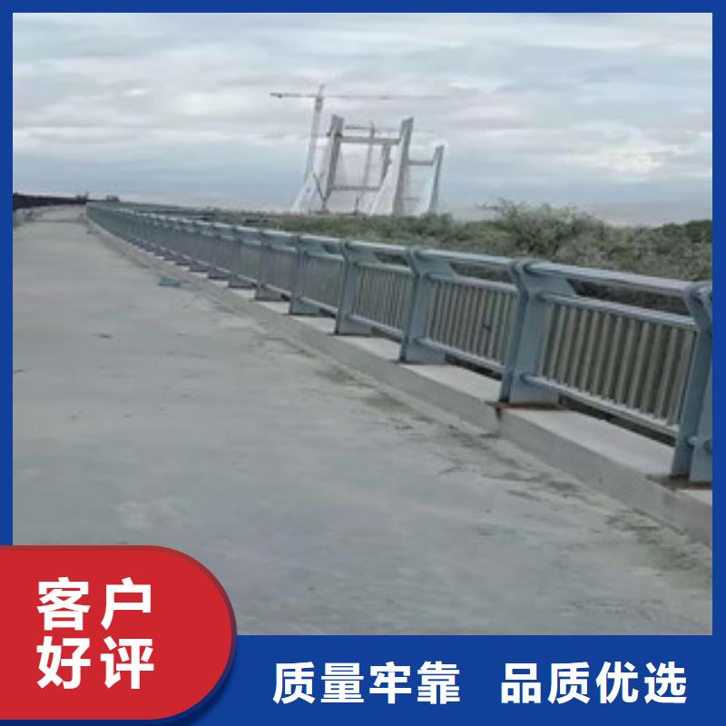 河道护栏报价