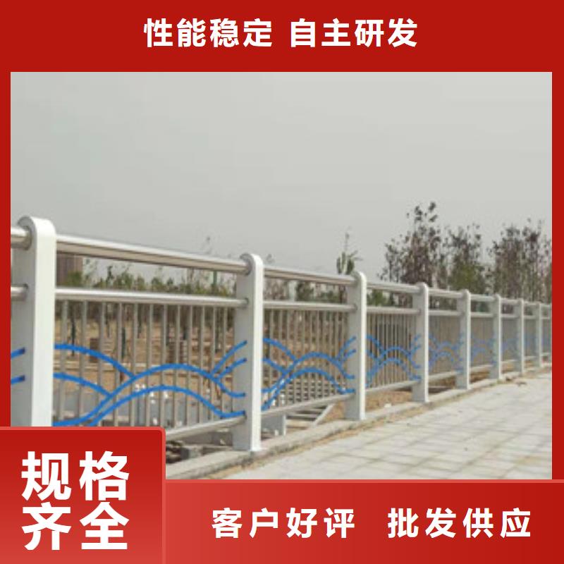 选购<俊邦>【桥梁防撞护栏】 不锈钢桥梁护栏
货源稳定