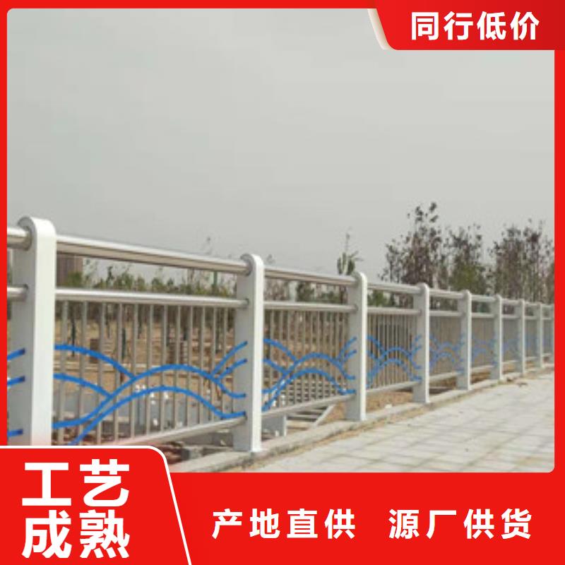 天桥不锈钢护栏杆生产厂家