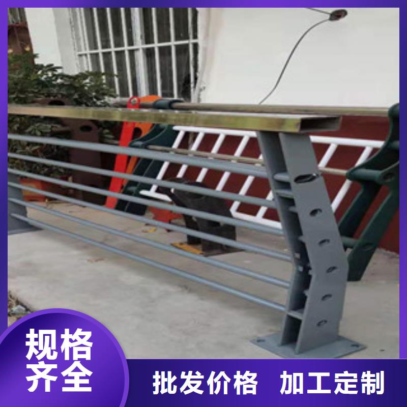 河道防护不锈钢栏杆质优价廉