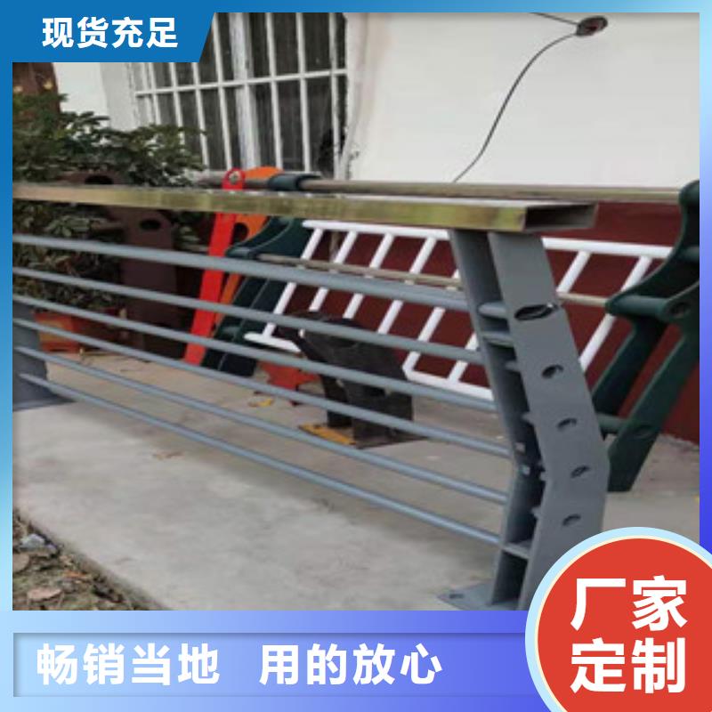 河道防护不锈钢栏杆专业生产厂家