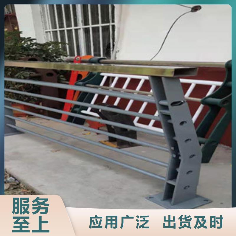不锈钢复合管护栏生产加工