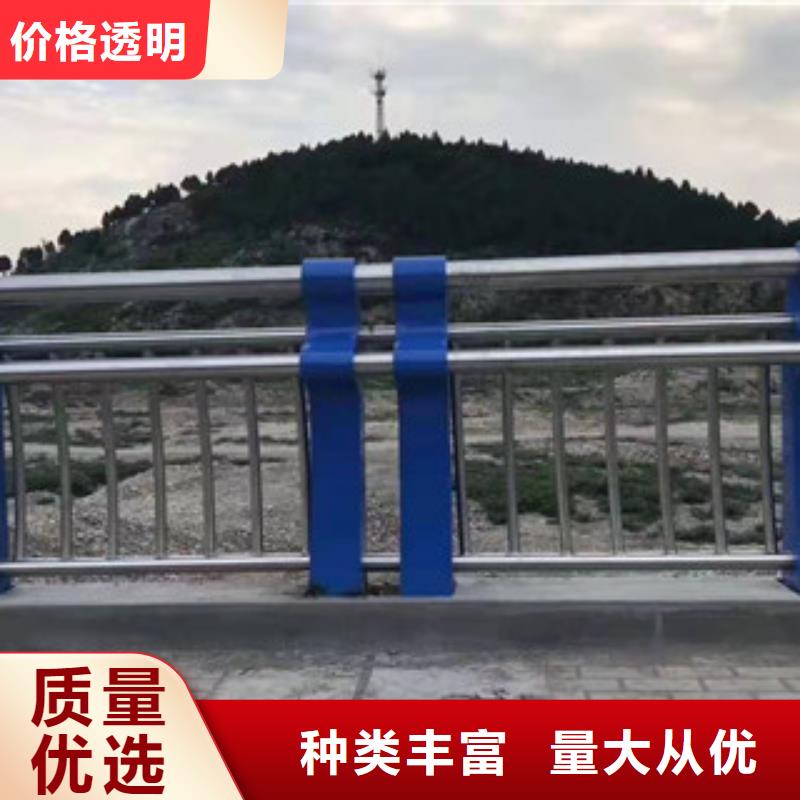 河道护栏生产厂家