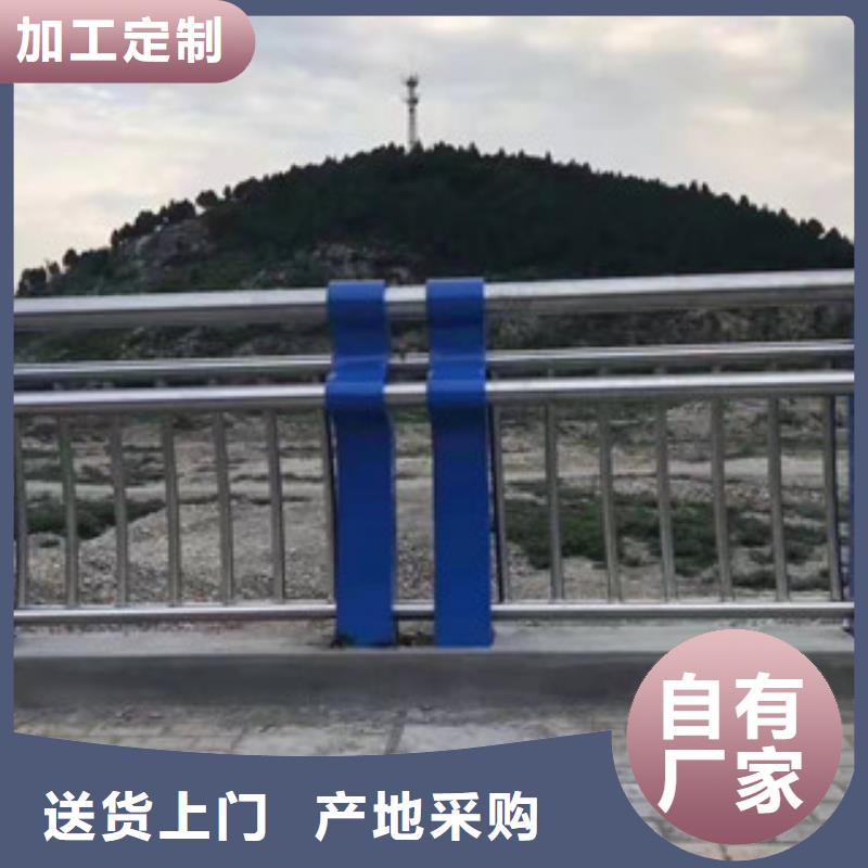 不锈钢桥梁栏杆安装方便