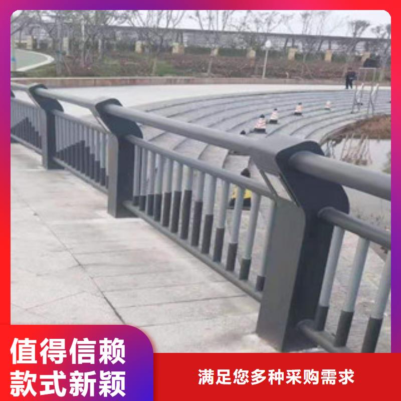 【亳州】批发304不锈钢复合管护栏不用担心