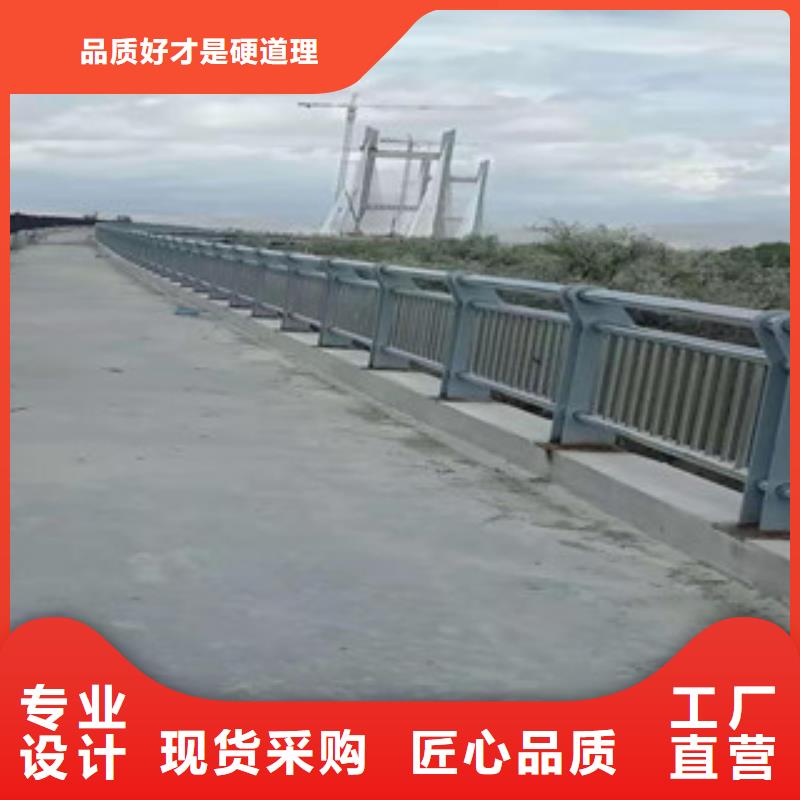 河道护栏今日价格