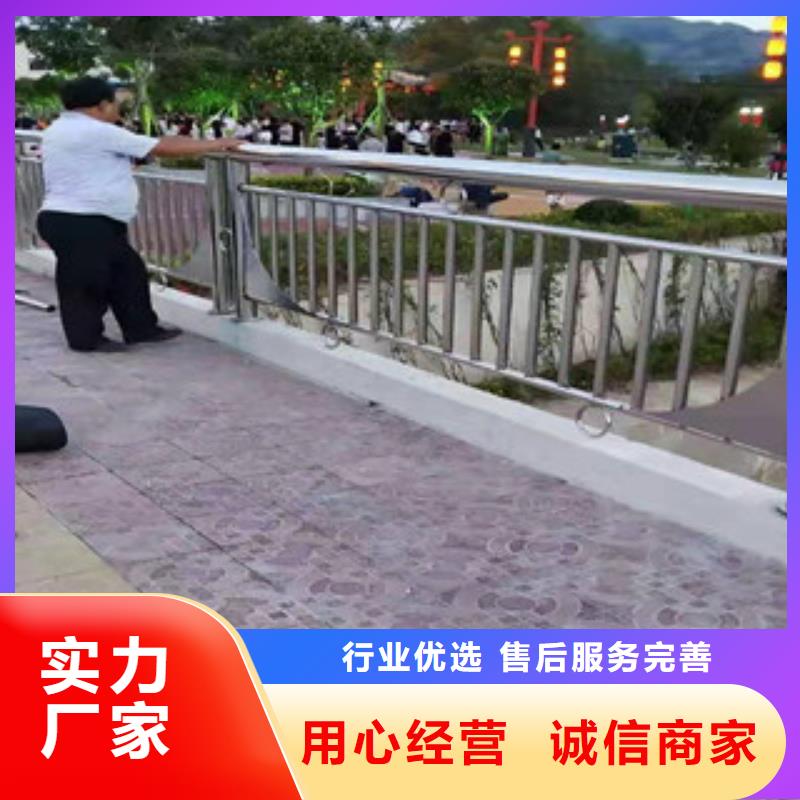 不锈钢复合管栏杆专业厂家