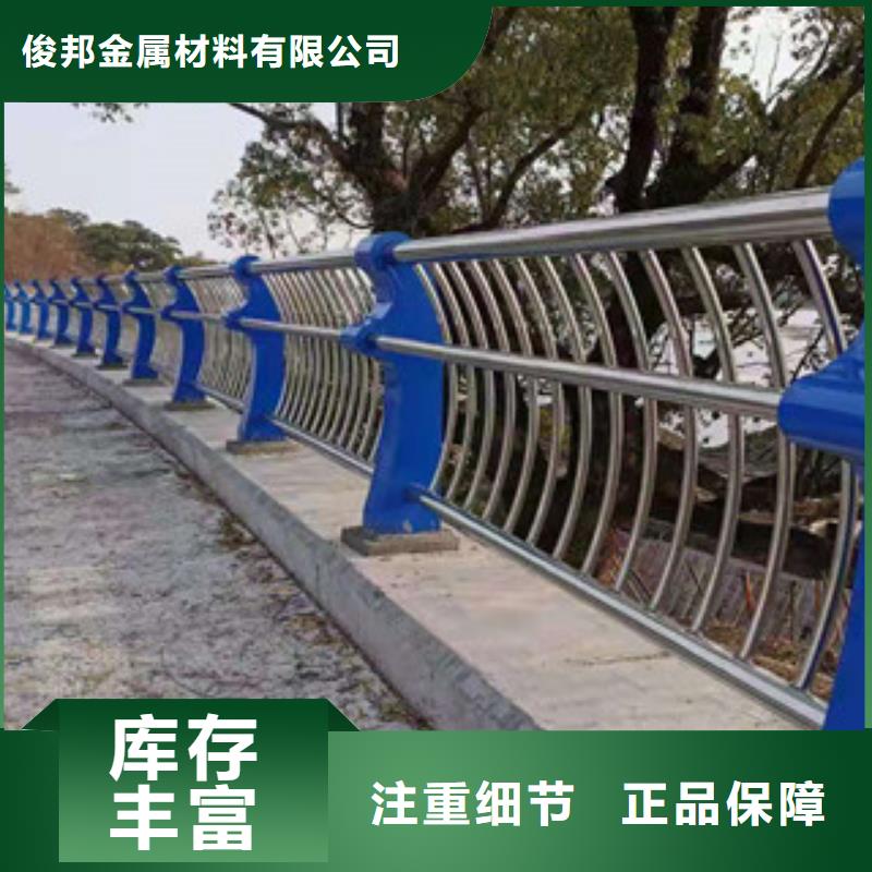 庆阳咨询桥梁防撞护栏质量认证