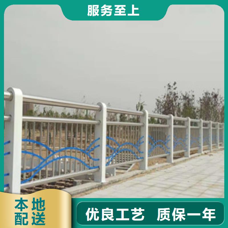 景观护栏不锈钢桥梁护栏满足客户所需