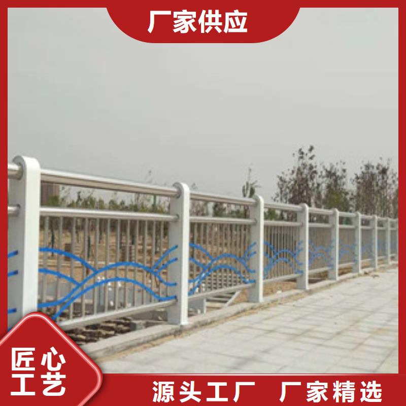 景观护栏不锈钢复合管栏杆种类丰富